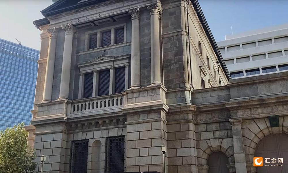 日本央行如期加息25个基点，美元兑日元为何逆势上涨？  第2张