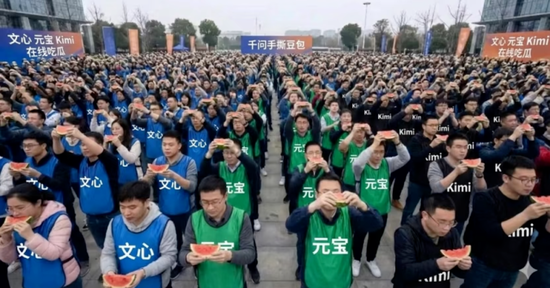 中国AI的B战场 第1张 中国AI的B战场 第1张