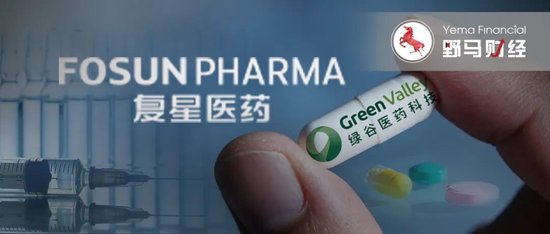 14亿接盘停产超1年的阿尔兹海默“神药”，复星医药图啥？  第1张