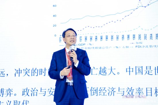 2026钢铁市场展望暨“我的钢铁”年会成功召开  第18张