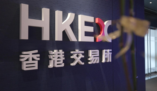 香港早晨丨涉案百亿！浙商大佬俞发祥被控制  第3张