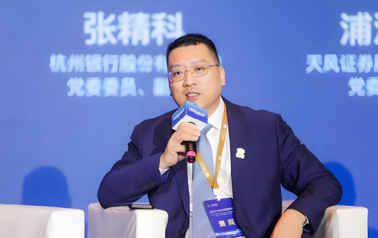 重磅！“75后”张精科有望升任杭州银行行长，多次强调科技金融重要性  第1张