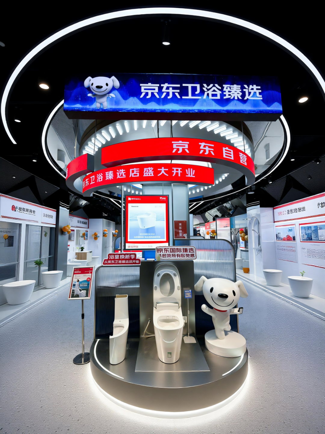 存量换新时代，谁在重构建材行业的增长系统？  第14张