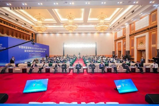 中国财富管理50人论坛2025年会将于12月27日在京启幕  第6张