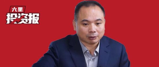 刘煜辉今天展望2026：期待中国版的马歇尔计划，哑铃策略押注国运、押注成长  第1张