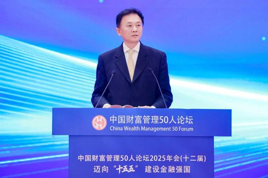 白秋晨：一场主要由新经济支撑的结构性牛市有望延续  第1张