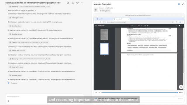2025AI启示录｜Manus的一年：爆火、出走与“卖身”  第3张