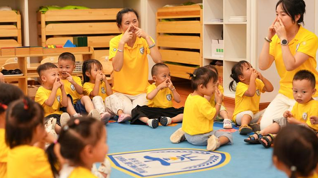 钱哪里来、人怎么留、谁来管?托育服务法还有这些问题待明确 第1张 钱哪里来、人怎么留、谁来管?托育服务法还有这些问题待明确 第1张