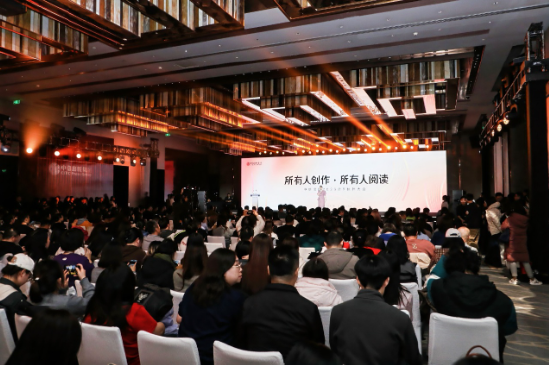 中信出版2026合作伙伴大会在京举办,共话“所有人创作,所有人阅读”新生态 第1张 中信出版2026合作伙伴大会在京举办,共话“所有人创作,所有人阅读”新生态 第1张