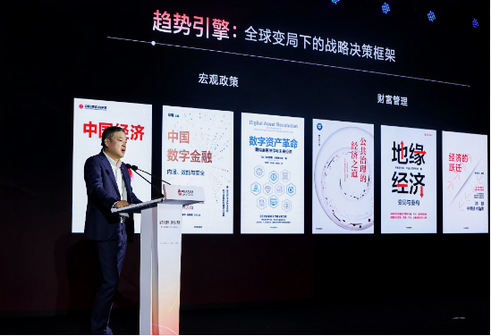 中信出版2026合作伙伴大会在京举办,共话“所有人创作,所有人阅读”新生态 第9张 中信出版2026合作伙伴大会在京举办,共话“所有人创作,所有人阅读”新生态 第9张