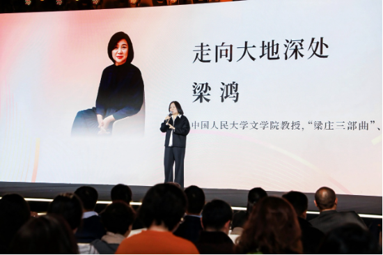 中信出版2026合作伙伴大会在京举办,共话“所有人创作,所有人阅读”新生态 第10张 中信出版2026合作伙伴大会在京举办,共话“所有人创作,所有人阅读”新生态 第10张