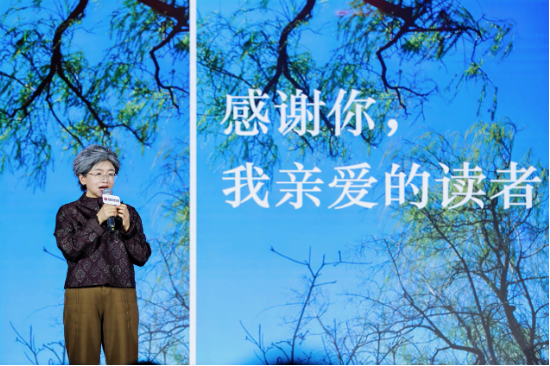 中信出版2026合作伙伴大会在京举办,共话“所有人创作,所有人阅读”新生态 第11张 中信出版2026合作伙伴大会在京举办,共话“所有人创作,所有人阅读”新生态 第11张