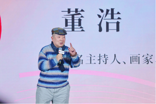 中信出版2026合作伙伴大会在京举办,共话“所有人创作,所有人阅读”新生态 第12张 中信出版2026合作伙伴大会在京举办,共话“所有人创作,所有人阅读”新生态 第12张