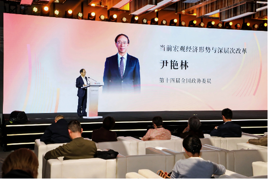 中信出版2026合作伙伴大会在京举办,共话“所有人创作,所有人阅读”新生态 第13张 中信出版2026合作伙伴大会在京举办,共话“所有人创作,所有人阅读”新生态 第13张