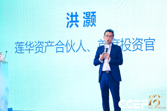 洪灏:当前全球主要央行均进入扩表周期,流动性充沛叠加周期顶峰效应,大概率将催生一轮“伟大的泡沫” 第1张 洪灏:当前全球主要央行均进入扩表周期,流动性充沛叠加周期顶峰效应,大概率将催生一轮“伟大的泡沫” 第1张