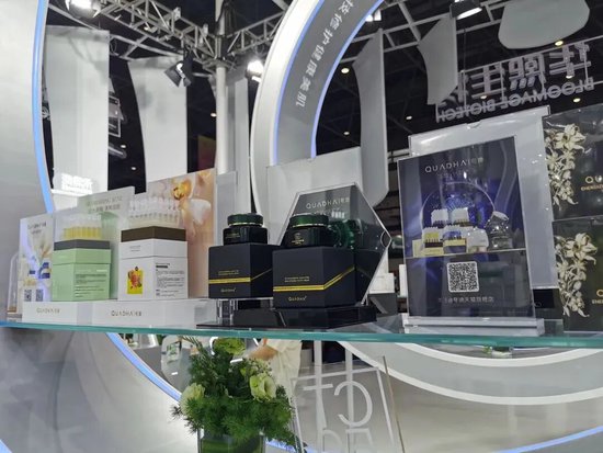 一天17笔大宗交易,华熙生物二股东连续减持 第3张 一天17笔大宗交易,华熙生物二股东连续减持 第3张