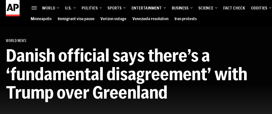 美媒爆出天价:得准备7000亿?! 第2张 美媒爆出天价:得准备7000亿?! 第2张