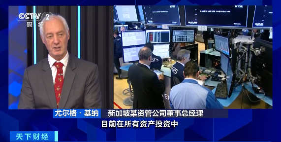 金、银、铜、锡，价格同时创新高  第6张