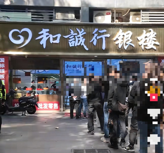 水贝有白银商家爆雷，多名商户损失数万到数十万元，警方已介入  第3张