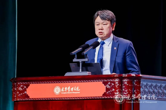 内需主导，聚力增长丨第二十七届北大光华新年论坛圆满举行  第4张