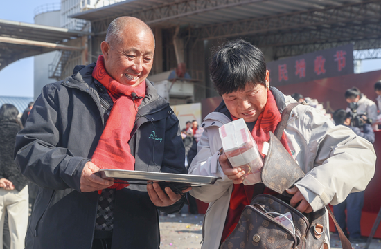 制定实施城乡居民增收计划，哪些人群更可能从中获益？  第1张