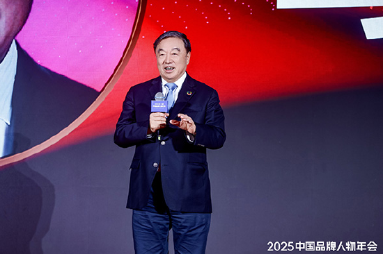 招商银行原行长马蔚华：新时代的品牌要融入科技创新与绿色低碳内涵  第1张