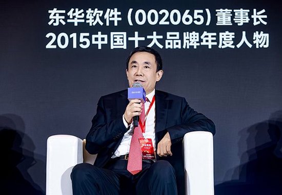 品牌人物传奇汇：快时代与慢功夫  第3张