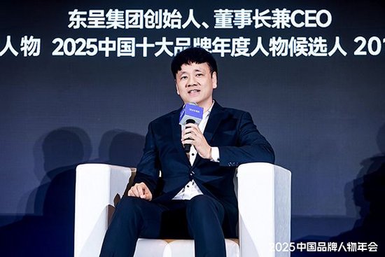 品牌人物传奇汇：快时代与慢功夫  第6张