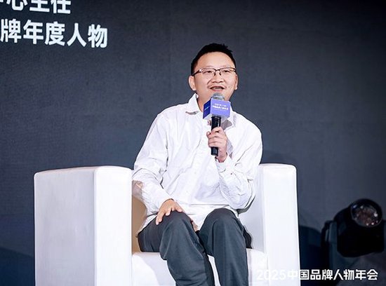 品牌人物传奇汇：快时代与慢功夫  第7张