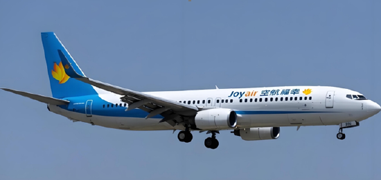 幸福航空欠薪超200天,对话飞行员:大家去跑滴滴、送外卖、拍短剧了 第1张 幸福航空欠薪超200天,对话飞行员:大家去跑滴滴、送外卖、拍短剧了 第1张