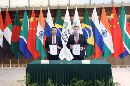 上海农商银行与新开发银行签署绿色金融合作协议  第1张