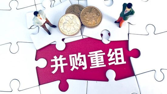 股价一字涨停！“小巨人”强强联手背后，董事长频繁减持套现......  第1张