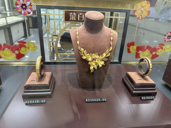 金饰克价，1500元！“轻黄金”火了  第4张