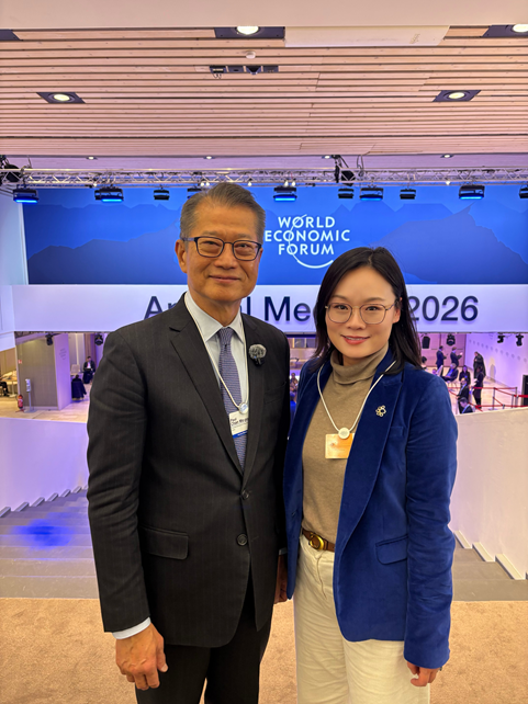 直击达沃斯|对话陈茂波:香港是一个生机勃勃的投资目的地 第1张 直击达沃斯|对话陈茂波:香港是一个生机勃勃的投资目的地 第1张