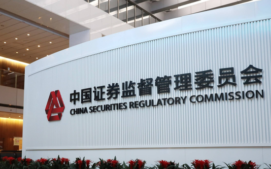 操纵股票被罚10亿,“超级牛散”翻车了 第1张 操纵股票被罚10亿,“超级牛散”翻车了 第1张