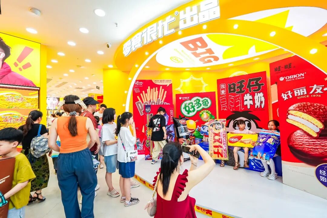 从街边小店到港交所:鸣鸣很忙用九年织就一张2万家店的“零食普惠网” 第2张 从街边小店到港交所:鸣鸣很忙用九年织就一张2万家店的“零食普惠网” 第2张