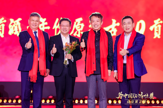 联合国前副秘书长金垣洙:珍酒李渡这杯酒 是匠心、科技与自然共酿的杰作 第1张 联合国前副秘书长金垣洙:珍酒李渡这杯酒 是匠心、科技与自然共酿的杰作 第1张