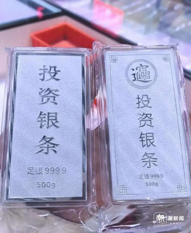 缺货！缺货！杭州有人刚刚变现93万元  第2张