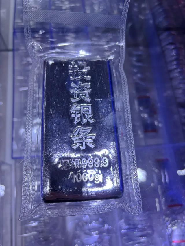 缺货！缺货！杭州有人刚刚变现93万元  第4张