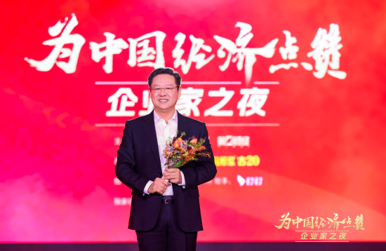 珍酒李渡吴向东:年轻人要在学会喝啤酒、葡萄酒后 再来喝我们自己的国粹级白酒 第1张 珍酒李渡吴向东:年轻人要在学会喝啤酒、葡萄酒后 再来喝我们自己的国粹级白酒 第1张