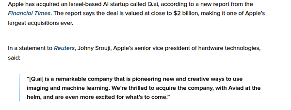 苹果斥资20亿美元收购以色列AI公司 CEO将入职苹果 第2张 苹果斥资20亿美元收购以色列AI公司 CEO将入职苹果 第2张