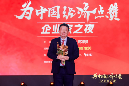 1月29日的夜晚,早已伏脉于千里之外 第2张 1月29日的夜晚,早已伏脉于千里之外 第2张