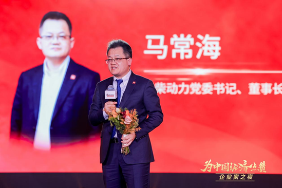 1月29日的夜晚,早已伏脉于千里之外 第3张 1月29日的夜晚,早已伏脉于千里之外 第3张