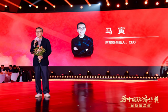 1月29日的夜晚,早已伏脉于千里之外 第6张 1月29日的夜晚,早已伏脉于千里之外 第6张