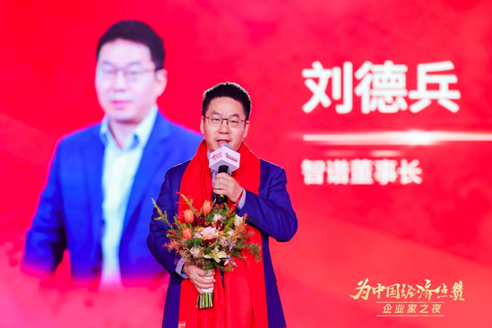 1月29日的夜晚,早已伏脉于千里之外 第10张 1月29日的夜晚,早已伏脉于千里之外 第10张