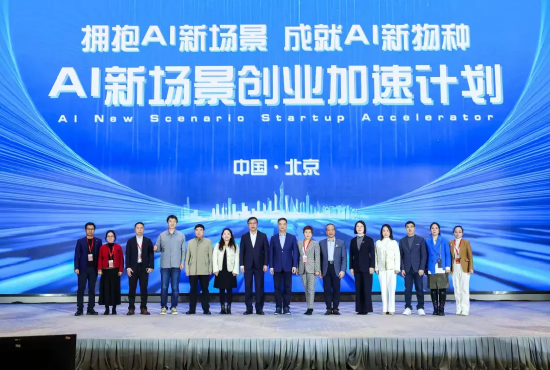 汉王科技宣布启动“商业合伙人”计划,核心重点项目全面向市场开放 第1张 汉王科技宣布启动“商业合伙人”计划,核心重点项目全面向市场开放 第1张