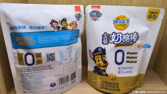 蒙牛“亮剑”，“奶酪女王”为何在资本博弈中出局？  第6张