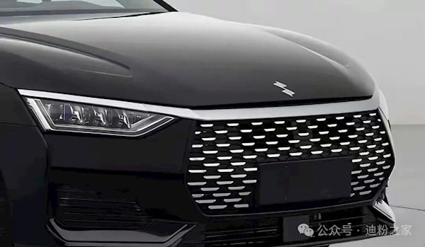 比亚迪又一全新子品牌官宣！  第3张