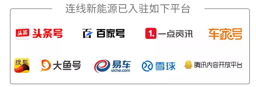 比亚迪又一全新子品牌官宣！  第5张