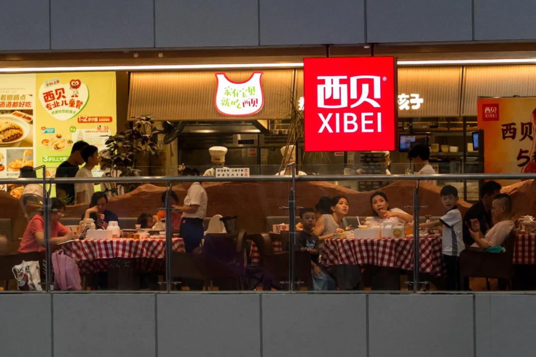 深圳一西贝门店被指违约停业!西贝最新回应 第2张 深圳一西贝门店被指违约停业!西贝最新回应 第2张